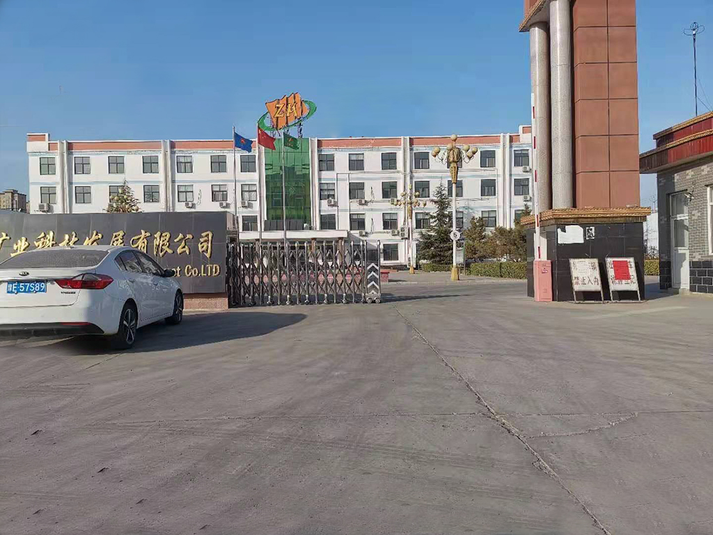 60噸動物油熬煉設備